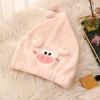 Cartoon Little Pig Qiao, Coral Velvet Princess Hat, Facial Embroidery Shower Cap, Water-absorbing Thickened Hair Cap for Girls
