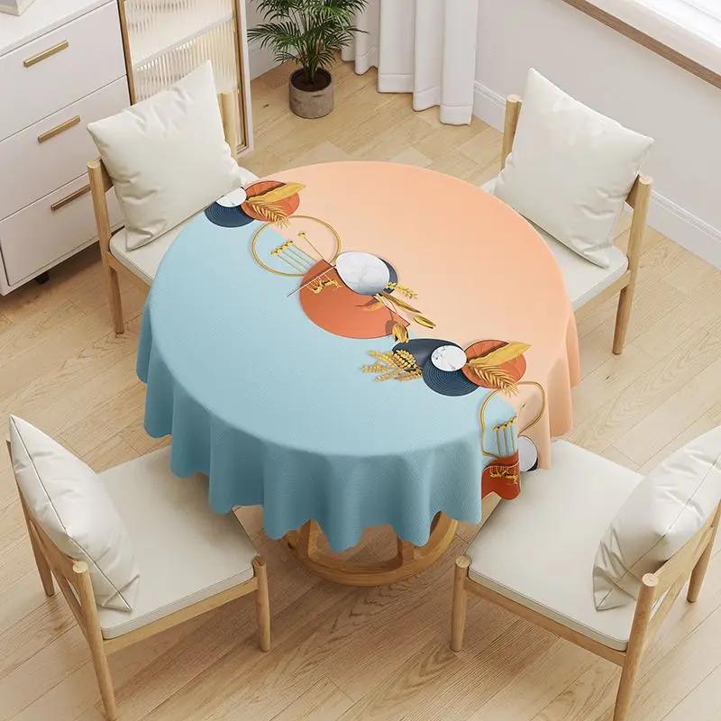 Round Coffee Tablecloth Waterproof Oil Resistant Washable PVC Tablecover Erasable Scald Resistant Minimalist Household Table Mat