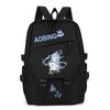 2025 High-value and large-capacity Aobing surrounding Nezha 2 printing leisure students to reduce the burden of schoolbags and backpacks