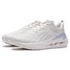 New LiNing Yuedong 1.0 Durable Breathable Low Top Running Shoes Women's White ARST032-4