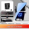 Zeekr 001 Phone Holder & Interior Accessories (2021-2023 Models)