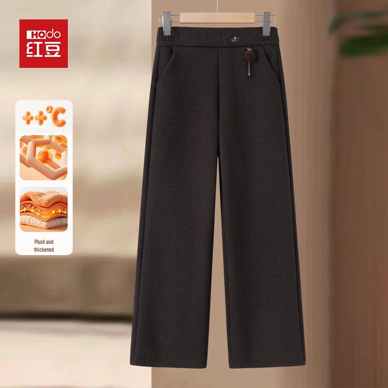 Hodo Women's Fleece-Lined Straight-Leg Winter Casual Pants