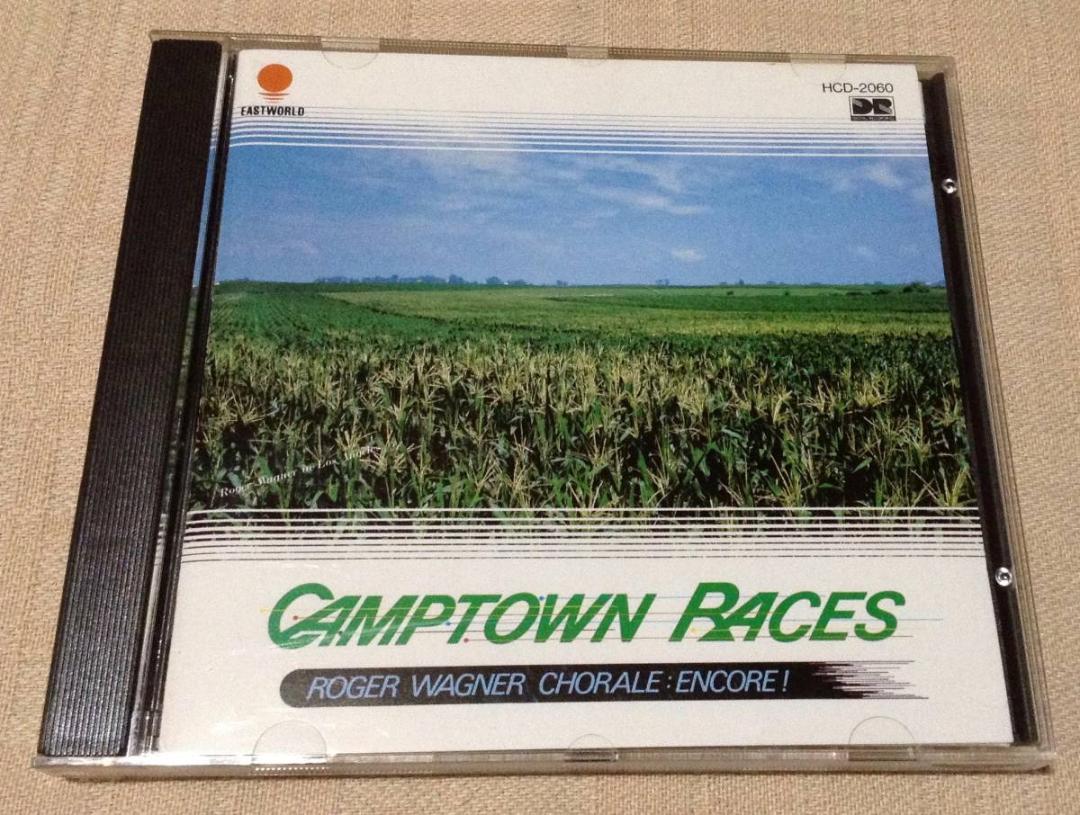 

[USED] Grass Horse Racing / Roger Wagner Encore