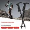 Bastones de Trekking Plegables Telescópicos - Antideslizantes, Ultraligeros para Hombres y Mujeres. Equipo de Senderismo Portátil y Duradero para Exteriores.