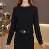 Elegant Rhinestone Long Sleeve Round Neck Base Layer Top for Women