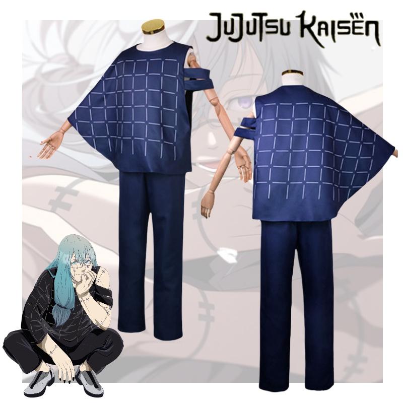 Kaisen Mahito Jujutsu Cosplay Costume Suit Anime Events Party Halloween Outfit