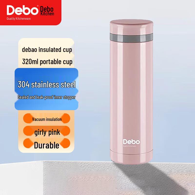 Debo DEP-567 Mini Portable Insulated Cup