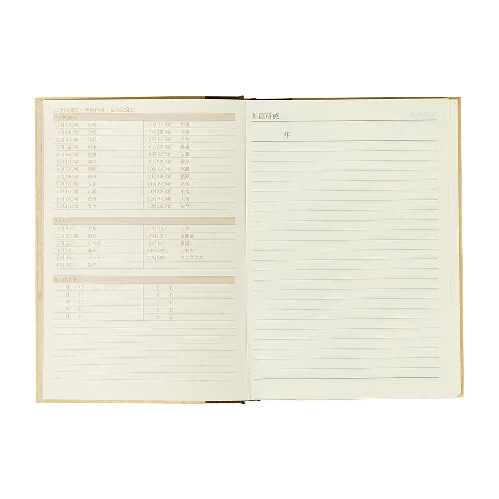 Midori Diary Western Style 12106001 3-year