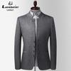 Spring/Autumn Men's Slim Fit Stretch Blazer - Korean Trend Casual Stand Collar Jacket