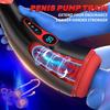 Automatic Male Masturbators Cup Penis Pump with 9 Sucking Vibrating Heating Blowjob Mens Sex Toy LCD Display for Men