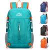 Hufeng Water-Repellent Foldable Cycling Backpack