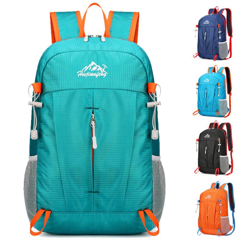 Hufeng Water-Repellent Foldable Cycling Backpack