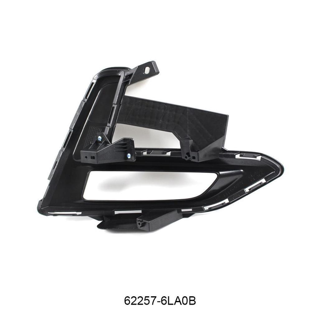 Front Fog Lamp Cover for 2019-2023 Nissan Sylphy (Model: 62257-6LA0A)