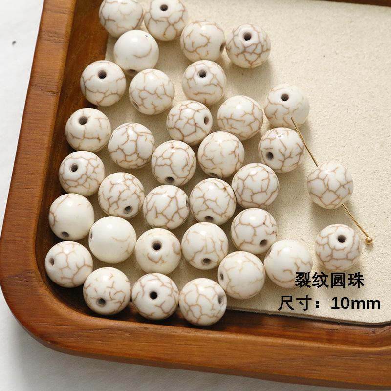 

10 шт., белая бирюзовая имитация трехмерного черепа, голова морской звезды, прямое отверстие, расшитая бисером прокладка, материал браслета «сделай сам», кулон