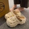 Women's Summer Thick-Sole Non-Slip Indoor/Outdoor Slippers