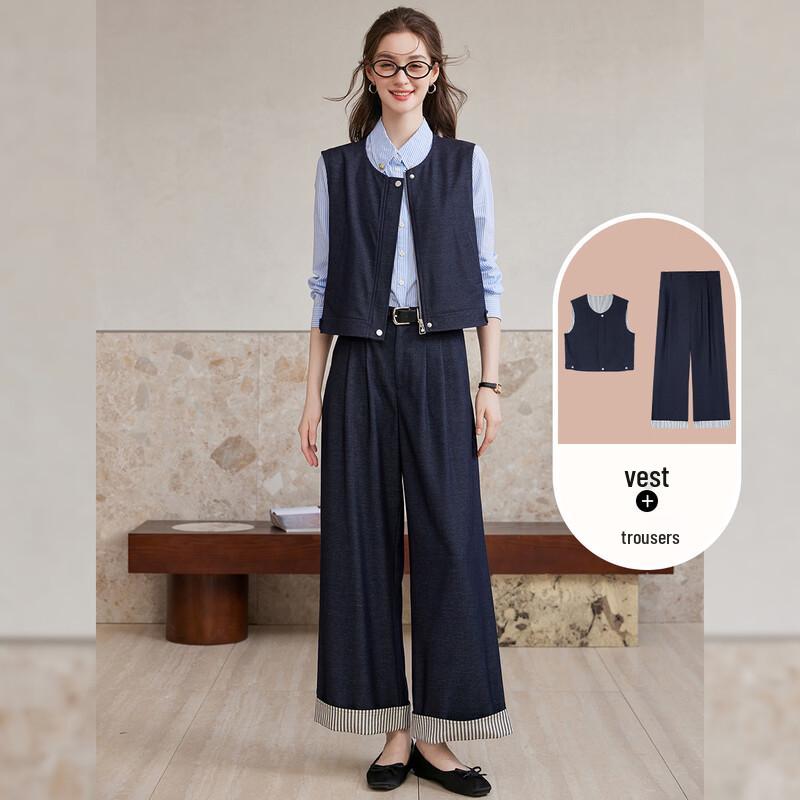 Bailuyu Women s Colorblock Striped Vest & Pants 2-Piece Suit XL