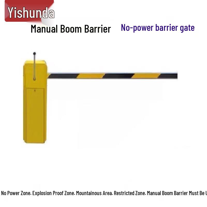 Manual Barrier Gate