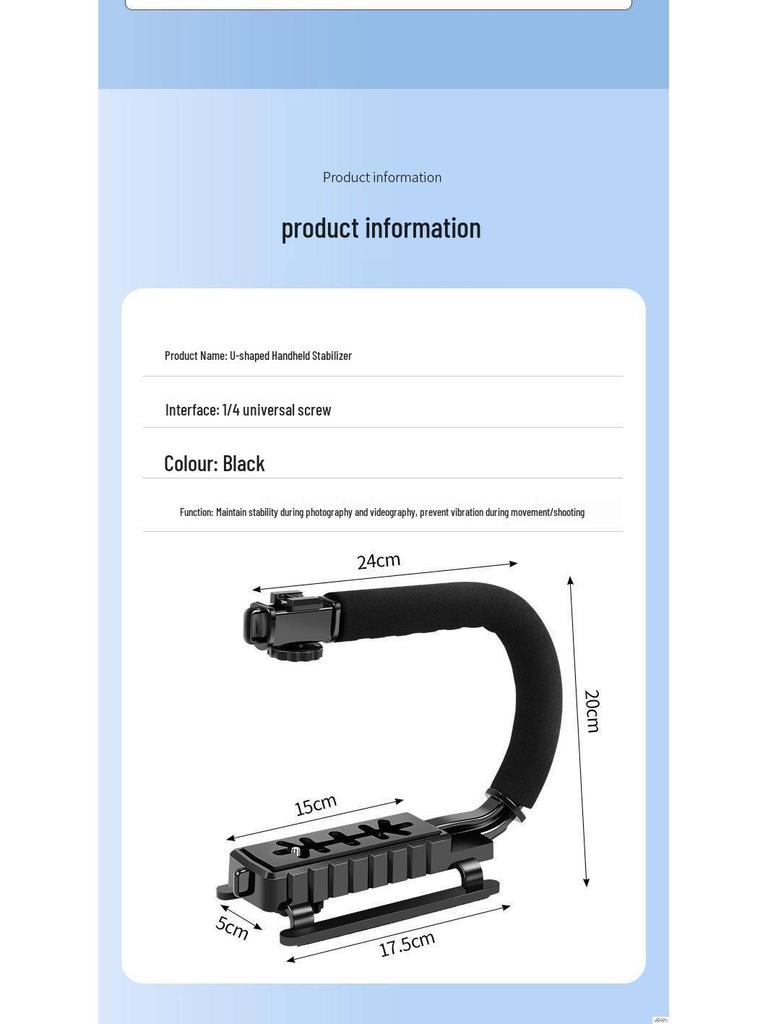 U-shaped Handheld Gimbal Stabilizer for Smooth Mobile Video and Vlog Shooting