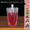 Disposable Transparent Spout Bag for Soy Milk, Chinese Medicine, Soup, or Beverages - Self-Standing and Convenient for Takeaway