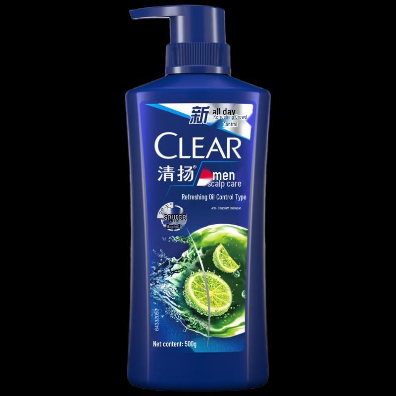 Clear Men Anti-Dandruff Oil Control Shampoo