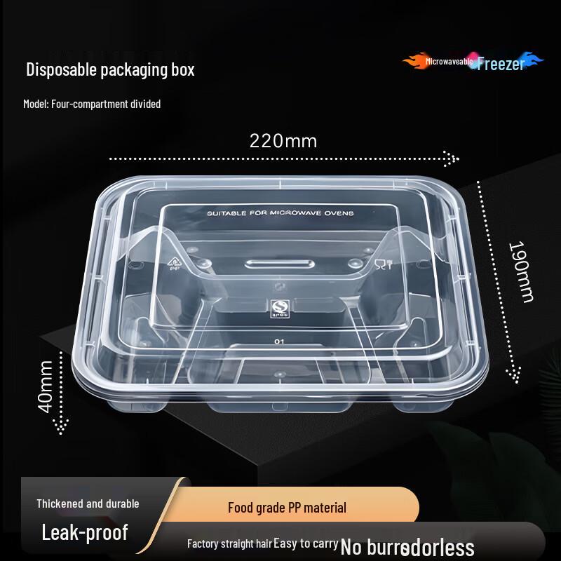 Four-Compartment Disposable Food Containers