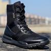 Plus Size Men's Breathable Side Zip Tactical Boots - High-Top Outdoor Military Style