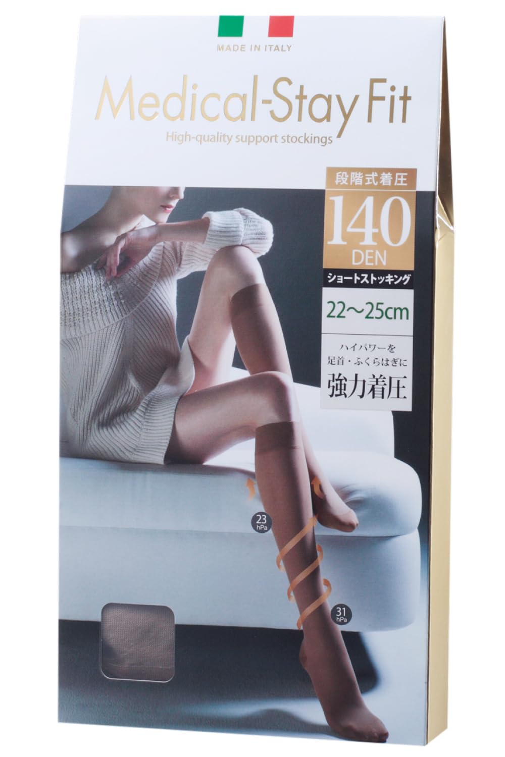 

Медицинские компрессионные чулки Stay Fit для похудения и красоты 140 Телесный бежевый Сделано в Fit Мощная компрессия Продвинутые Красивые Просто наденьте их