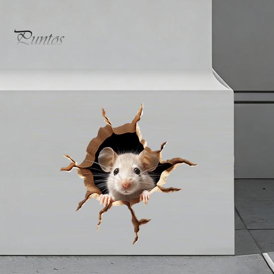 Removable Glass Window Clings Peeking Mouse Wall Sticker, 3D Broken Hole Effect Decals, Funny Waterproof PVC Decals Stickers, Art for Bedroom