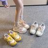 Is the new Forrest Gump shoes women's summer student sports running shoes casual shoes platform heightening shoes