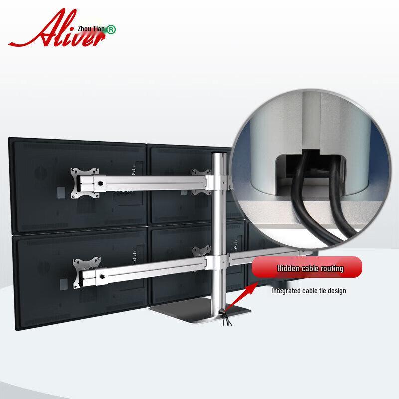 Aliver Six-Screen Desktop Monitor Stand