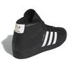 adidas Pro Model ADV