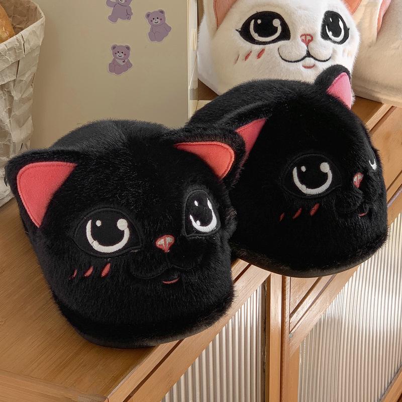 New Cute Cartoon Elf Cat Slippers Winter Indoor Home Velvet Warm Non-slip Fluffy Cotton Slippers