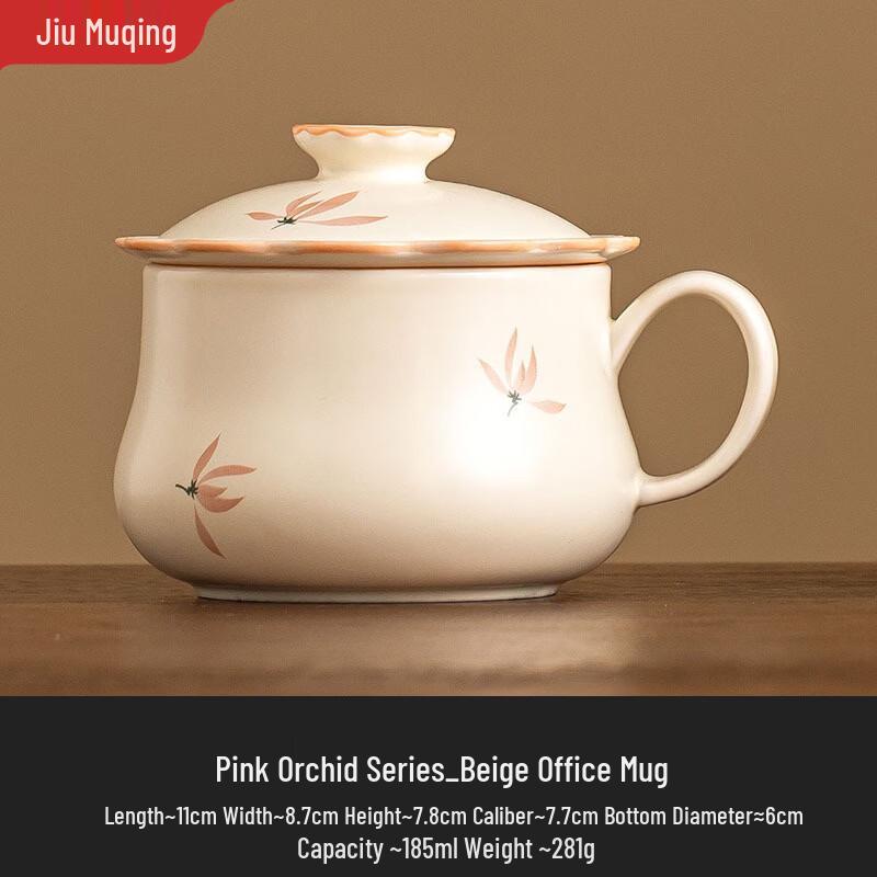 Jiumuqing Ceramic Office Tea Mug with Orchid Design