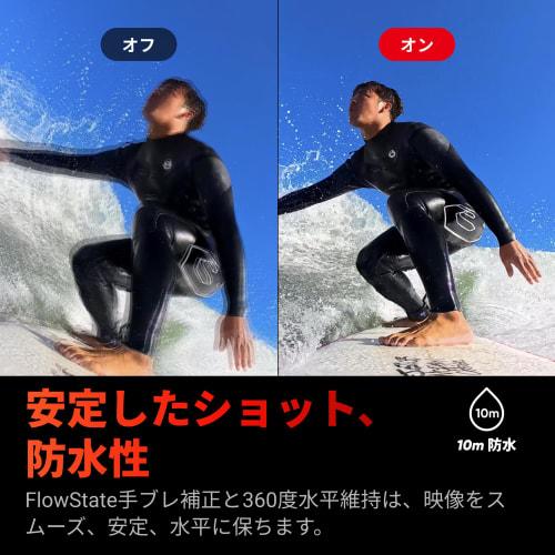 Insta360 Ace Pro - Action Camera Waterproof Equipped with 1/1.3 Inch Sensor and 5nm AI Chip AI Noise Reduction Overwhelming Image Quality 4K120fps 2.4