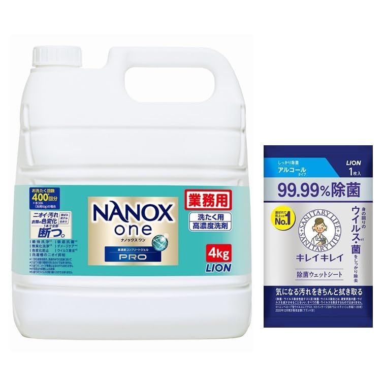 

NANOX one Large NANOX one PRO One 4kg Laundry Detergent Refill with Disinfecting Wet Wipes [Commercial-Grade Capacity] (Nanox Pro)