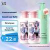 SULAY Teenage Girls Oil Control Anti-Dandruff Smoothing Shampoo