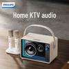 Philips TAS5519 Portable Wireless Bluetooth Karaoke Speaker System