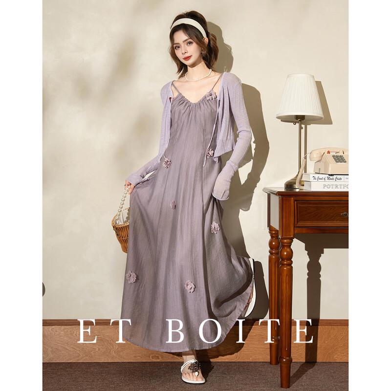 Bohemian Floral Two-Piece Set M
