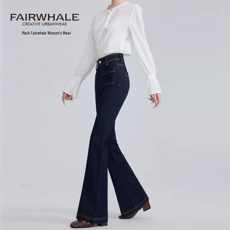 Mark Fairwhale Women's High Waist Flared Jeans