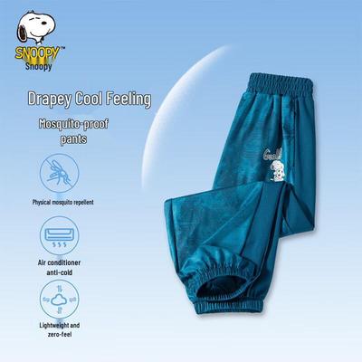 Kids' Summer Anti-Mosquito Pants