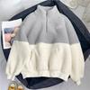 Half-high Collar Plus Velvet Thickened Lamb Fleece Sweater Women's Autumn and Winter Warm Jacket