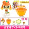hot Catch Teenieping Shining Stone Set Series Model Figurine Cartoon Anime Girl Play House Toy Cute Room Decoration Birthday toy