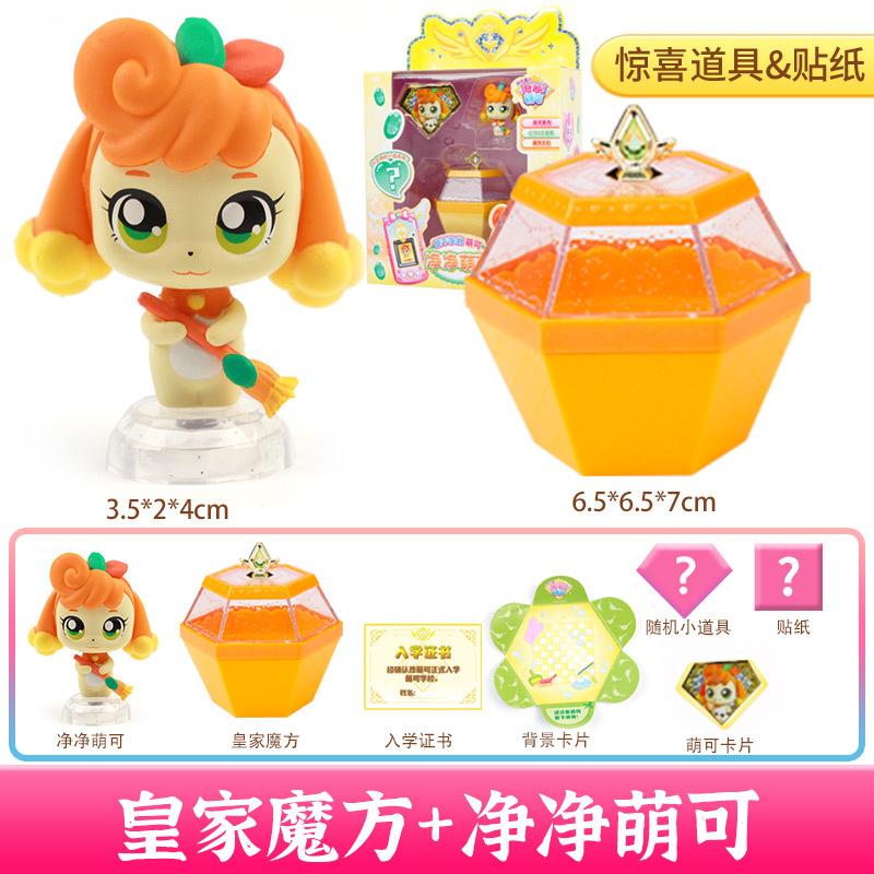 hot Catch Teenieping Shining Stone Set Series Model Figurine Cartoon Anime Girl Play House Toy Cute Room Decoration Birthday toy