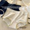 Women's Summer 10A Antibacterial Extended Crotch Class A Cotton Sports Mid Waist Boxer Briefs