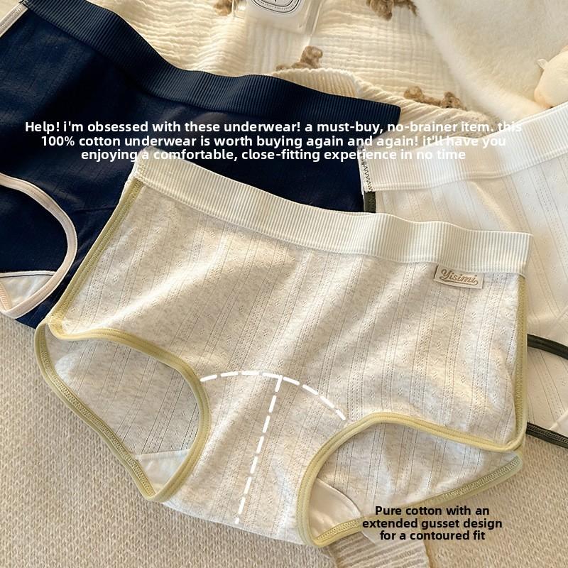 Women's Summer 10A Antibacterial Extended Crotch Class A Cotton Sports Mid Waist Boxer Briefs