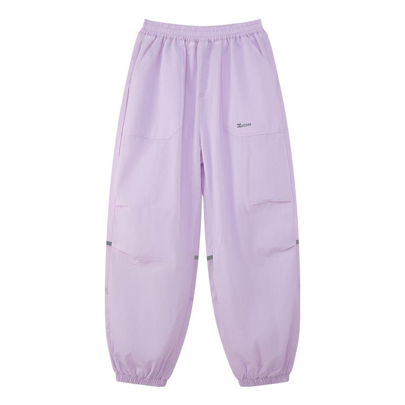 Zuo Xi Girls  Cooling Mesh Anti-Mosquito Cuffed Pants 130