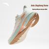 Anta Mach 4 Nitrogen Tech Women's Running Shoes