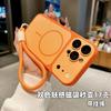 Applicable To iPhone17PROMAX Mobile Phone Case Two-color Skin-sensitive Magnetic Belt Lanyard Apple 16/15 Matte Anti-drop