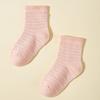 5Pairs Summer Baby Mesh Socks Sweat-absorbing Breathable Children Short Sock Candy Color Newborn Cotton Sock 0-2Year Footwear