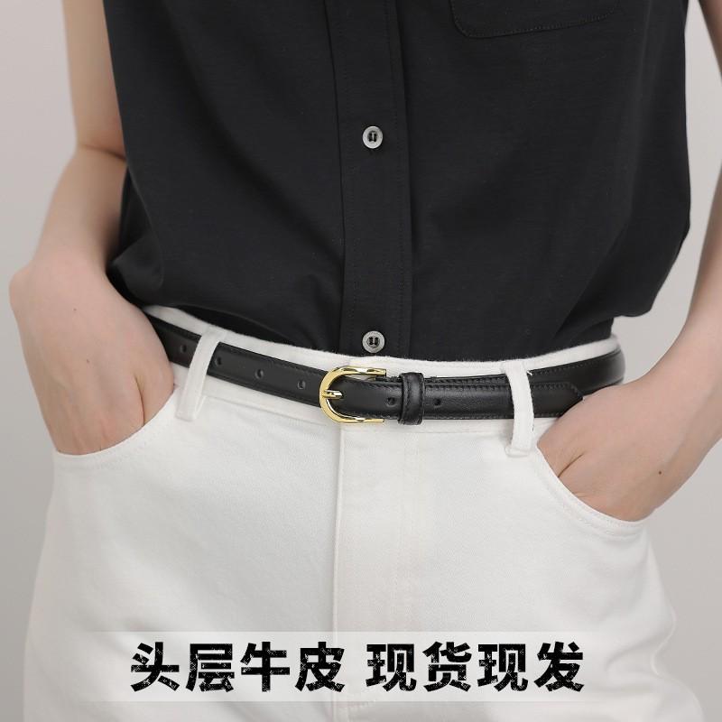 Womens Genuine Leather Belt Slim Waistband Dress Pants Skirt Jeans Minimalist Chic Alloy Buckle